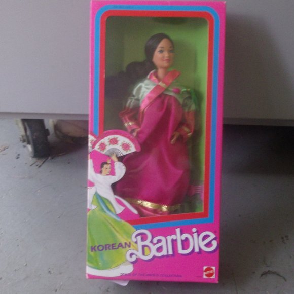 Barbie Korean Special Edition 1987 - Bambola Da Collezione In Abito Tradizionale - 3
